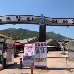 Hwagae Market - Hadong-gun