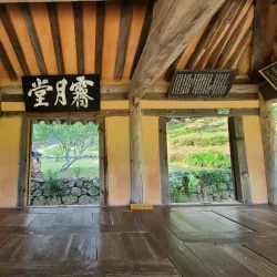 Soswaewon Garden - Hadong-gun