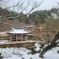 Soswaewon Garden - Hadong-gun