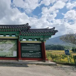 Soswaewon Garden - Hadong-gun