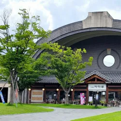 Gyeonggi Ceramic Museum - Icheon