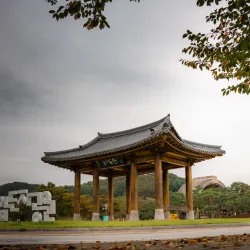Gyeonggi Ceramic Museum - Icheon