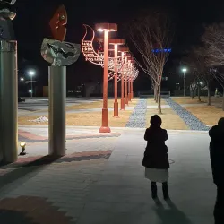 Icheon Art Hall - Icheon