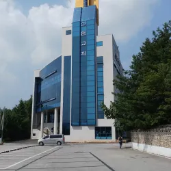 Icheon Ceramics Village - Icheon