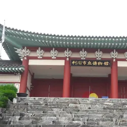 Icheon Ceramics Village - Icheon