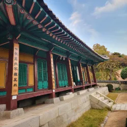 Icheon Hyanggyo Confucian School - Icheon