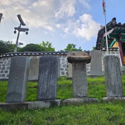 Icheon Hyanggyo Confucian School - Icheon