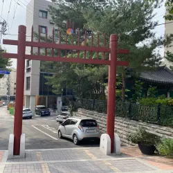 Icheon Hyanggyo Confucian School - Icheon