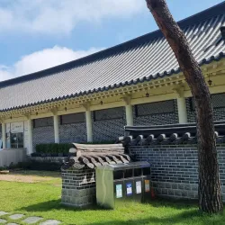 Icheon Rice Cultural Festival - Icheon