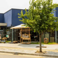 Icheon World Ceramic Center - Icheon