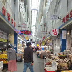 Jungang Market - Icheon