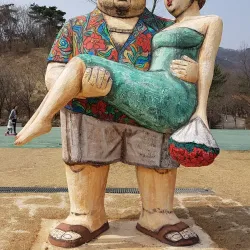 Seolbong Park - Icheon
