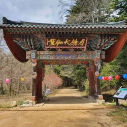 Woljeongsa Temple - Icheon