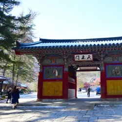 Woljeongsa Temple - Icheon