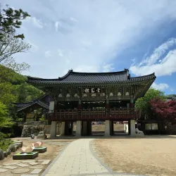 Woljeongsa Temple - Icheon