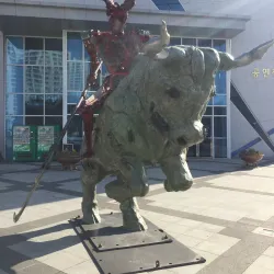 Iksan Culture & Art Center - Iksan (Iri)