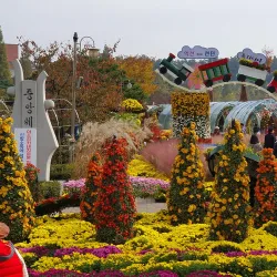 Iksan Culture & Art Center - Iksan (Iri)