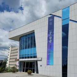 Iksan Culture & Art Center - Iksan (Iri)