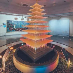 Iksan Jewelry Museum - Iksan (Iri)