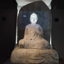 Iksan National Museum - Iksan (Iri)