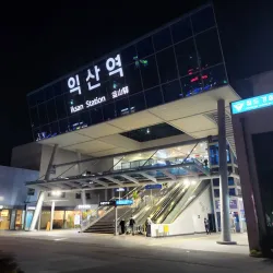 Iksan Station Market - Iksan (Iri)