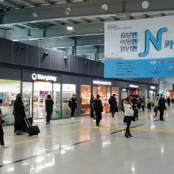 Iksan Station Market - Iksan (Iri)