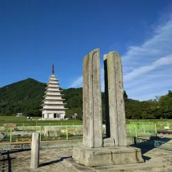 Mireuksaji Temple Site - Iksan (Iri)