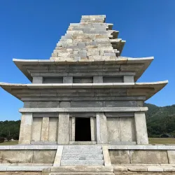 Mireuksaji Temple Site - Iksan (Iri)