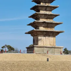 Wanggung-ri Baekje Historic Site - Iksan (Iri)