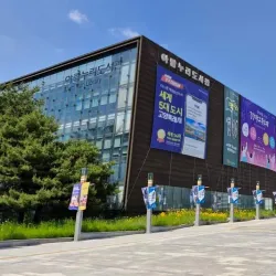 Goyang Aram Nuri Arts Center - Ilsan