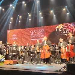 Goyang Aram Nuri Arts Center - Ilsan