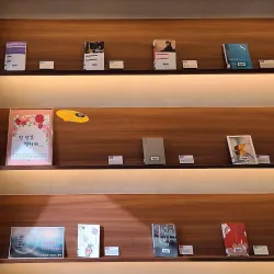 Ilsan Central Library - Ilsan