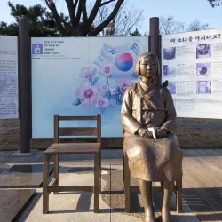 Ilsan Cultural Park - Ilsan