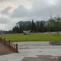 Ilsan Cultural Park - Ilsan