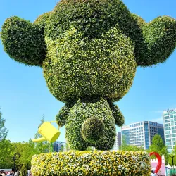 Ilsan Lake Park - Ilsan