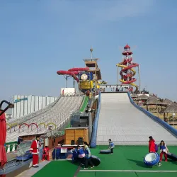 One Mount Water Park - Ilsan