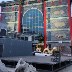 Incheon Art Platform - Incheon