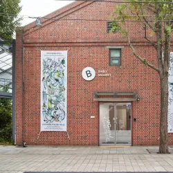 Incheon Art Platform - Incheon