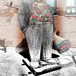 Incheon Art Platform - Incheon