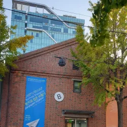 Incheon Art Platform - Incheon