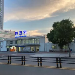 Incheon Chinatown - Incheon