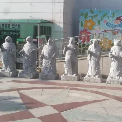 Incheon Chinatown - Incheon