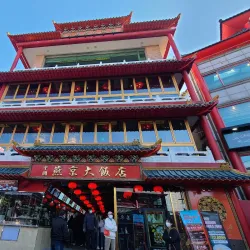 Incheon Chinatown - Incheon
