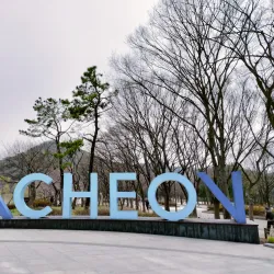 Incheon Grand Park - Incheon