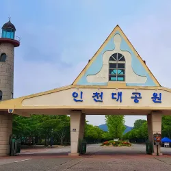 Incheon Grand Park - Incheon