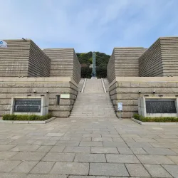 Incheon Landing Operation Memorial Hall - Incheon