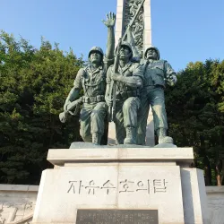 Incheon Landing Operation Memorial Hall - Incheon