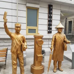 Incheon Open Port Museum - Incheon