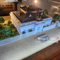 Incheon Open Port Museum - Incheon