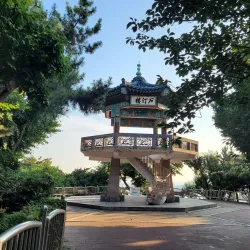 Jayu Park (Freedom Park) - Incheon